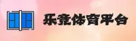 使用指南与常见问题